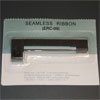 Epson ERC-09 Purple Printer Ribbon erc09-p